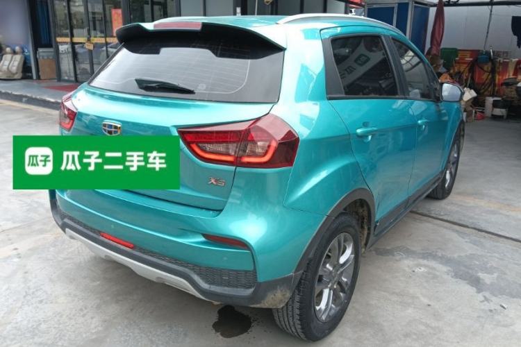 Used Geely Auto Vision X3 2020 1.5L Manual Elite Edition Rear Right 45 Deg