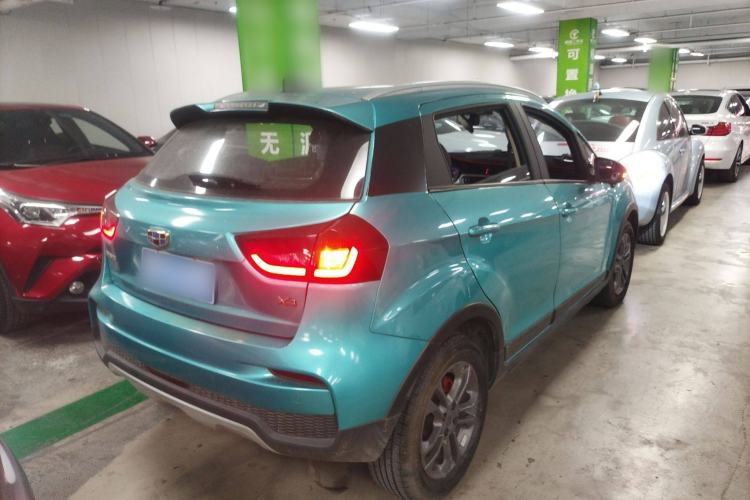 Used Geely Auto Vision X3 2020 1.5L CVT Luxury Model Rear Right 45 Deg