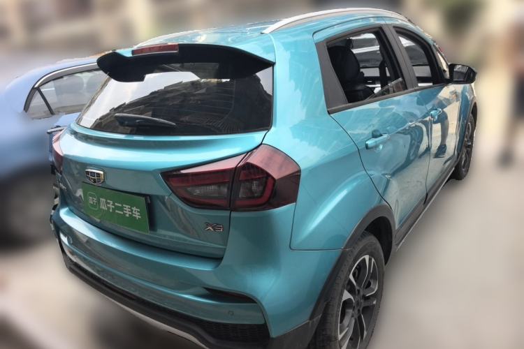 Used Geely Auto Vision X3 2020 1.5L Manual Elite Edition Rear Right 45 Deg