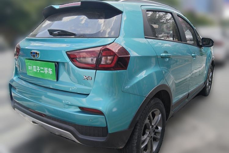 Used Geely Auto Vision X3 2020 1.5L CVT Elite Edition Rear Right 45 Deg