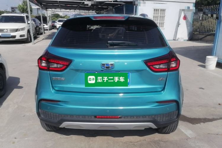 Used Geely Auto Vision X3 2020 1.5L CVT Luxury Model Rear