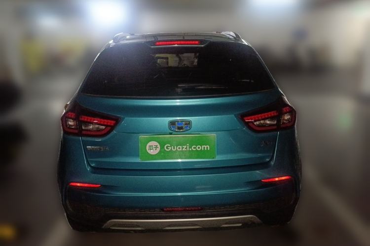 Used Geely Auto Vision X3 2020 1.5L CVT Luxury Model Rear