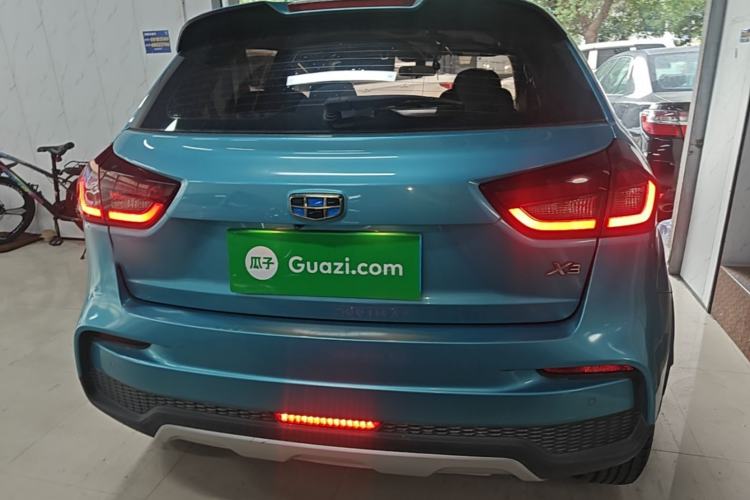 Used Geely Auto Vision X3 2020 1.5L CVT Luxury Model Rear