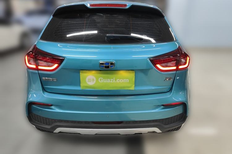 Used Geely Auto Vision X3 2020 1.5L CVT Luxury Model Rear