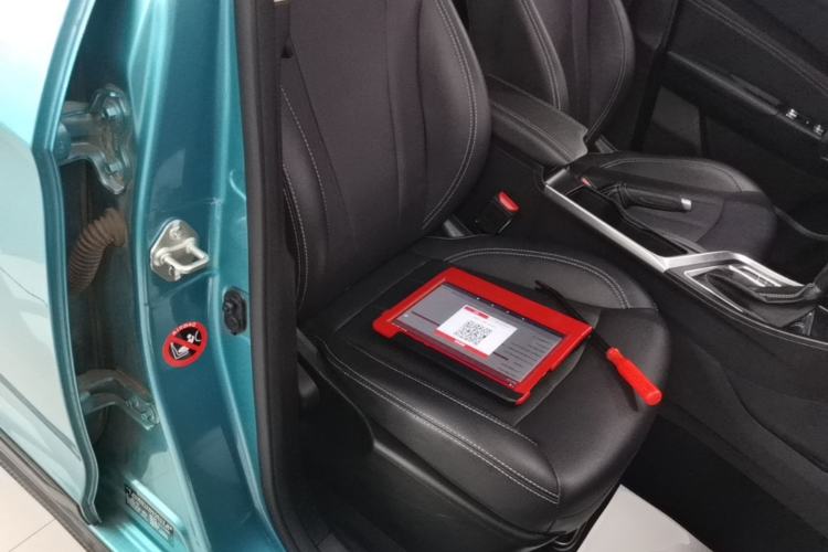 Used Geely Auto Vision X3 2020 1.5L CVT Luxury Model Right Front Seat
