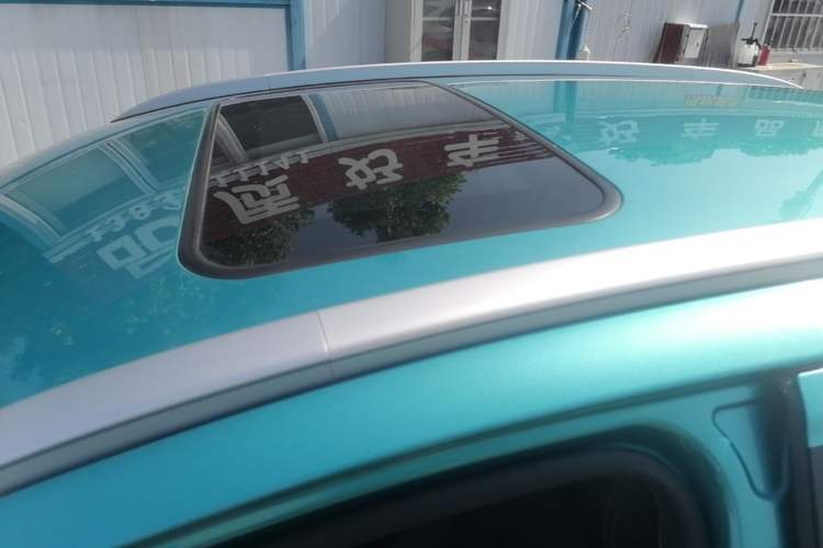 Used Geely Auto Vision X3 2020 1.5L CVT Luxury Model Roof