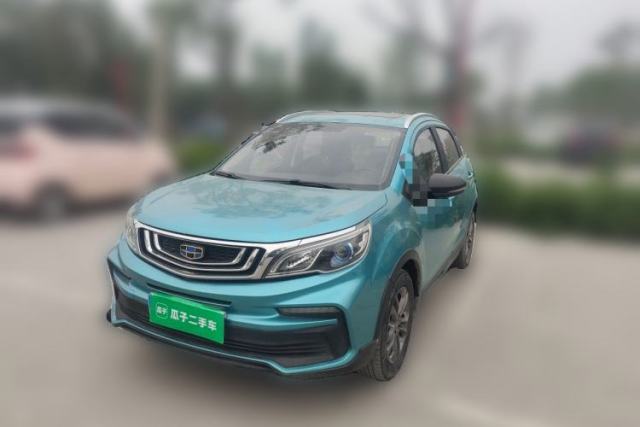 Used Geely Auto Vision X3 2020 1.5L CVT Luxury Model