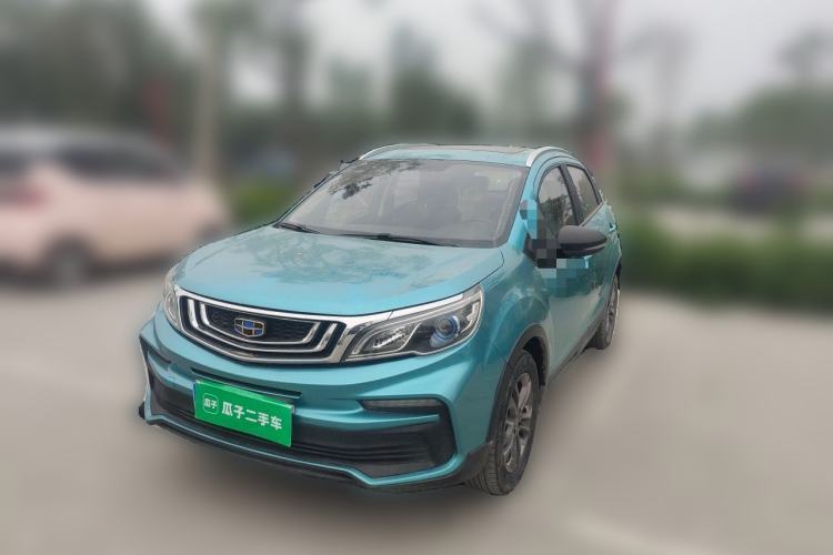 Used Geely Auto Vision X3 2020 1.5L CVT Luxury Model Guazi used car, China used car export, Used car for sale, Used cars, Cheapest cars for sale