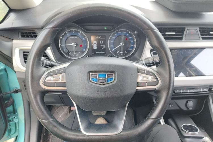 Used Geely Auto Vision X3 2020 1.5L CVT Luxury Model Steering Wheel