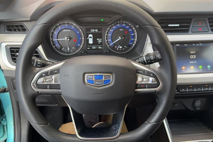 Used Geely Auto Vision X3 2020 1.5L Manual Elite Edition Steering Wheel
