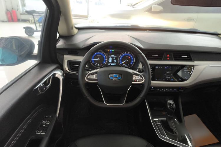 Used Geely Auto Vision X3 2020 1.5L CVT Luxury Model Steering Wheel