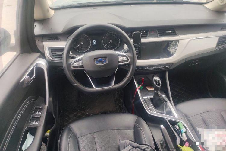 Used Geely Auto Vision X3 2020 1.5L CVT Luxury Model Steering Wheel
