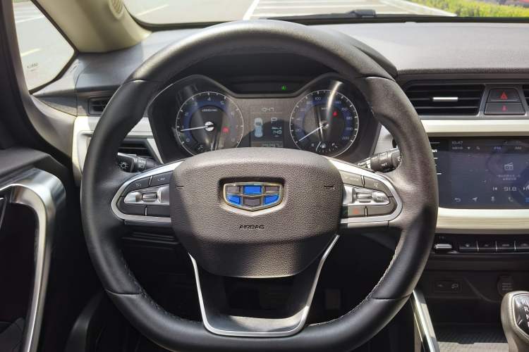 Used Geely Auto Vision X3 2020 1.5L CVT Luxury Model Steering Wheel