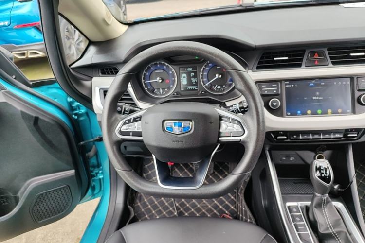 Used Geely Auto Vision X3 2020 1.5L CVT Elite Edition Steering Wheel