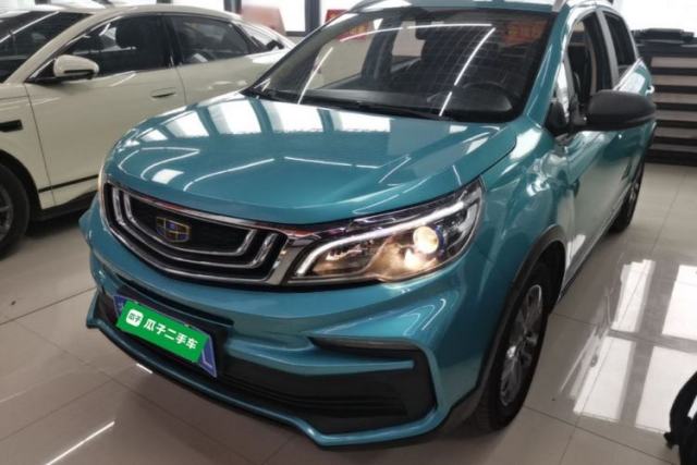 Used Geely Auto Vision X3 2020 1.5L CVT Luxury Model