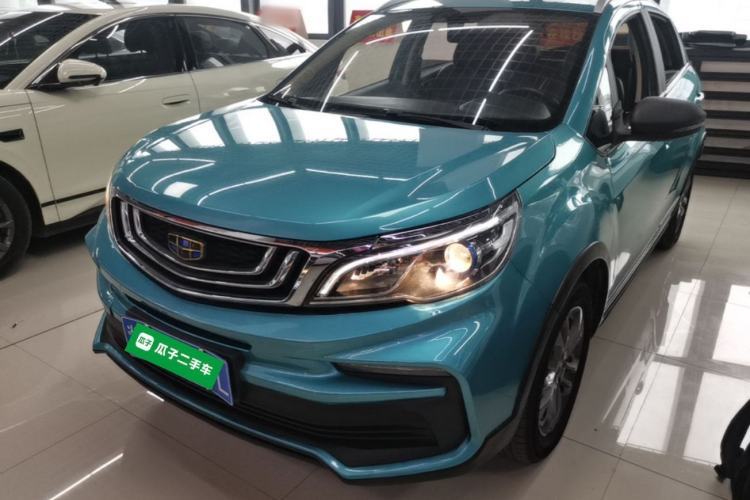 Used Geely Auto Vision X3 2020 1.5L CVT Luxury Model Guazi used car, China used car export, Used car for sale, Used cars, Cheapest cars for sale