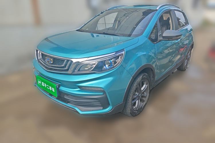 Used Geely Auto Vision X3 2020 1.5L Manual Luxury Edition Guazi used car, China used car export, Used car for sale, Used  cars, Cheapest cars for sale