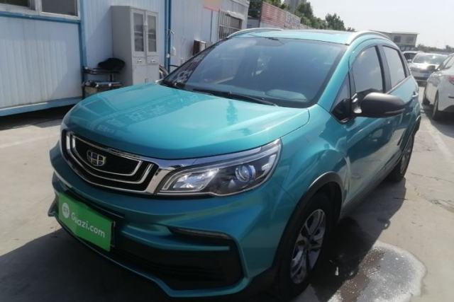 Used Geely Auto Vision X3 2020 1.5L CVT Luxury Model