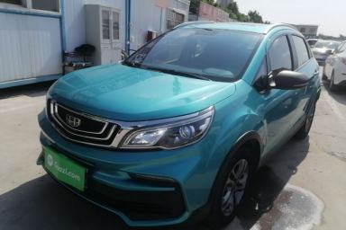 Used Geely Auto Vision X3 2020 1.5L CVT Luxury Model