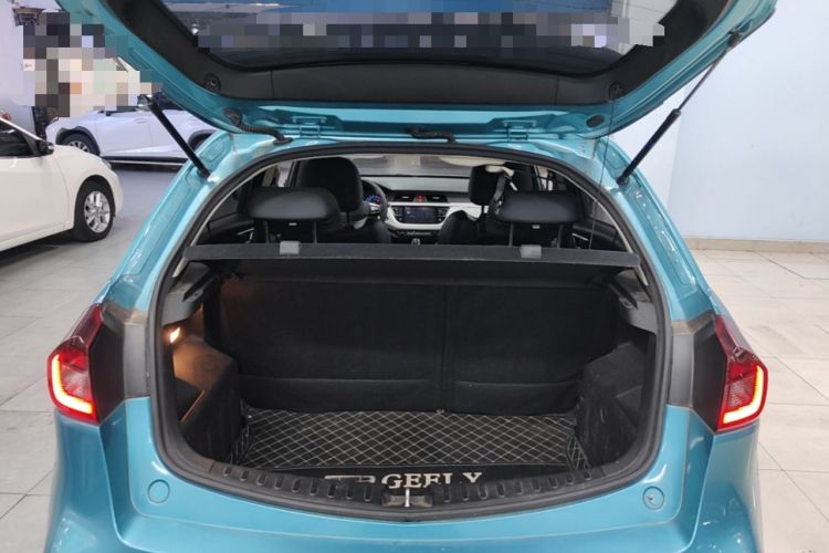 Used Geely Auto Vision X3 2020 1.5L CVT Luxury Model Trunk