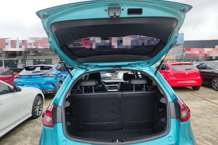 Used Geely Auto Vision X3 2020 1.5L CVT Elite Edition Trunk