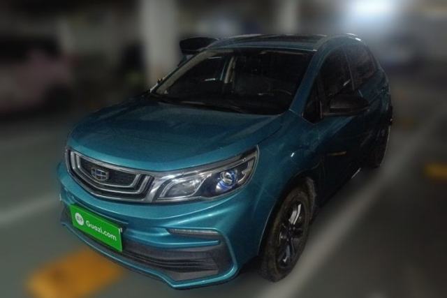 Used Geely Auto Vision X3 2020 1.5L CVT Luxury Model