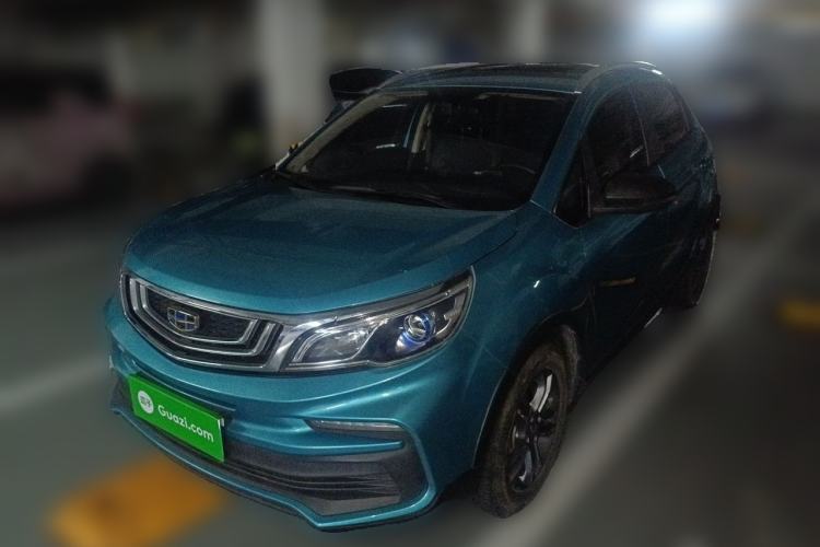 Used Geely Auto Vision X3 2020 1.5L CVT Luxury Model Guazi used car, China used car export, Used car for sale, Used  cars, Cheapest cars for sale