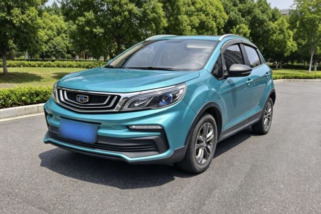 Used Geely Auto Vision X3 2020 1.5L CVT Luxury Model