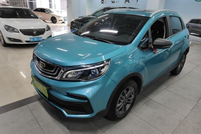 Used Geely Auto Vision X3 2020 1.5L CVT Luxury Model
