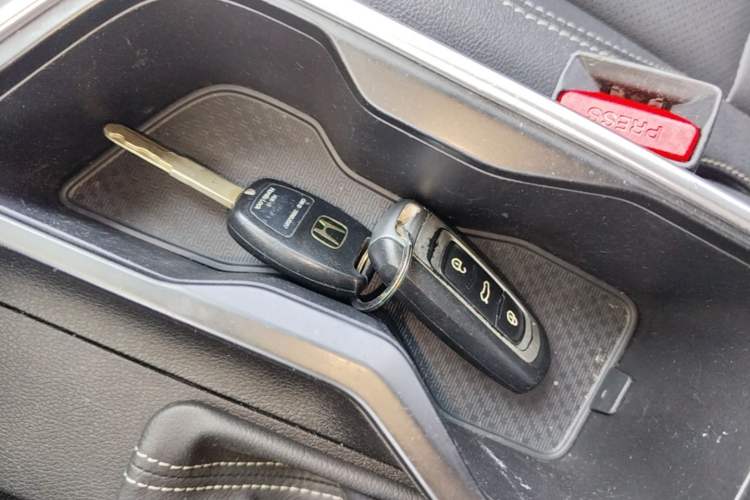 Used Geely Auto Vision X3 2020 1.5L CVT Luxury Model Vehicle Key