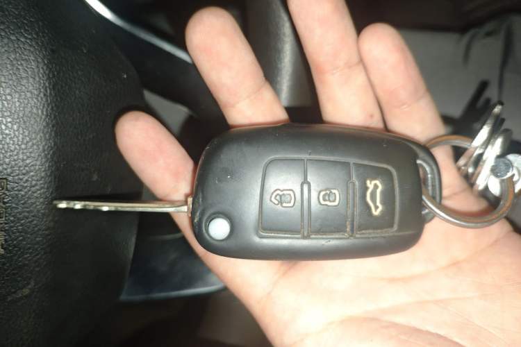 Used Geely Auto Vision X3 2020 1.5L Manual Elite Edition Vehicle Key