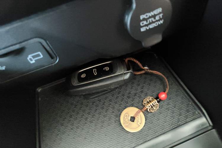 Used Geely Auto Vision X3 2020 1.5L CVT Luxury Model Vehicle Key