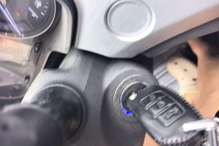 Used Geely Auto Vision X3 2020 1.5L Manual Elite Edition Vehicle Key