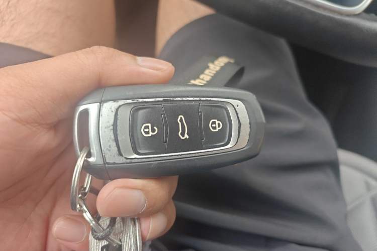 Used Geely Auto Vision X3 2020 1.5L CVT Luxury Model Vehicle Key