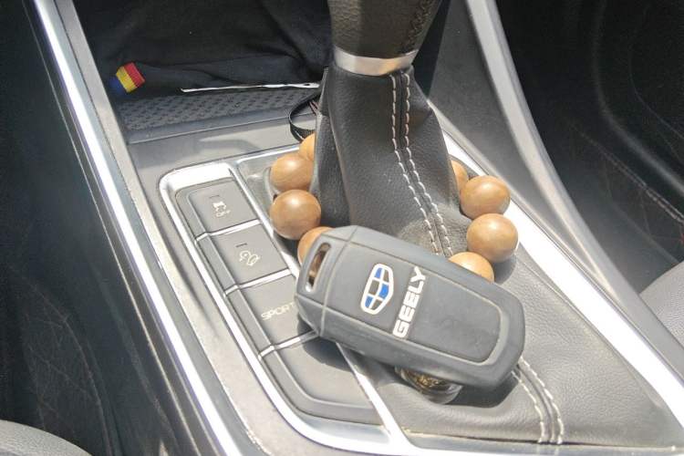 Used Geely Auto Vision X3 2020 1.5L CVT Elite Edition Vehicle Key