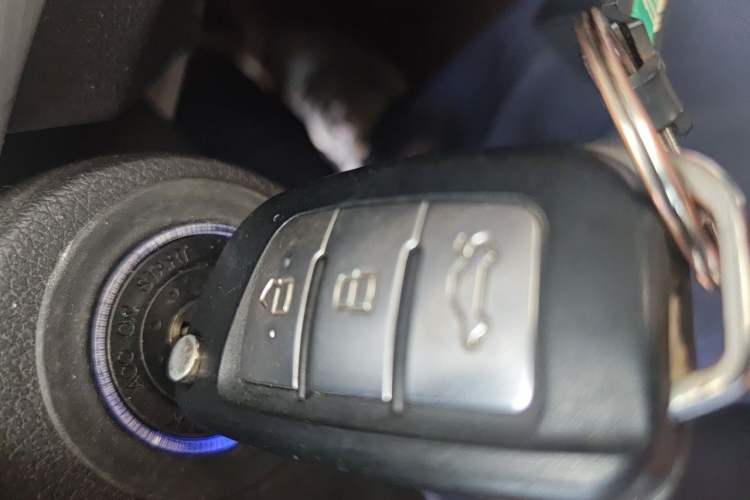 Used Geely Auto Vision X3 2020 1.5L Manual Luxury Edition Vehicle Key