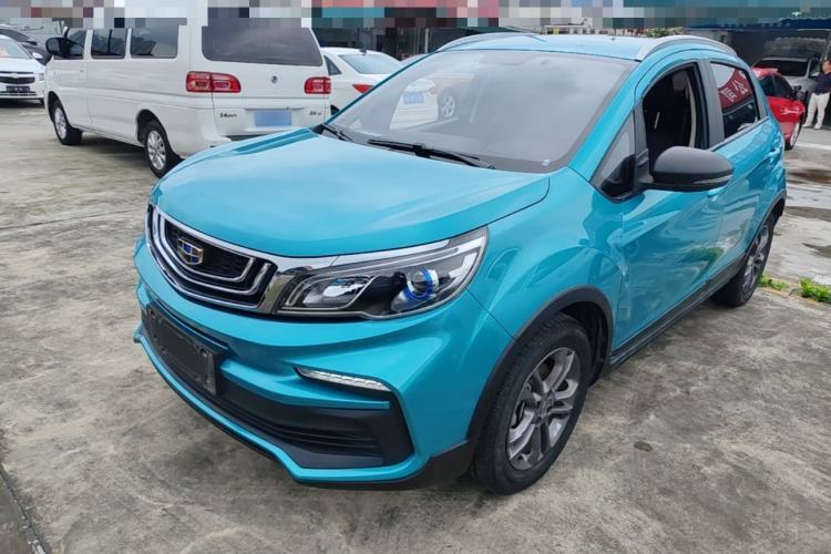 Used Geely Auto Vision X3 2020 1.5L CVT Elite Edition Guazi used car, China used car export, Used car for sale, Used  cars, Cheapest cars for sale