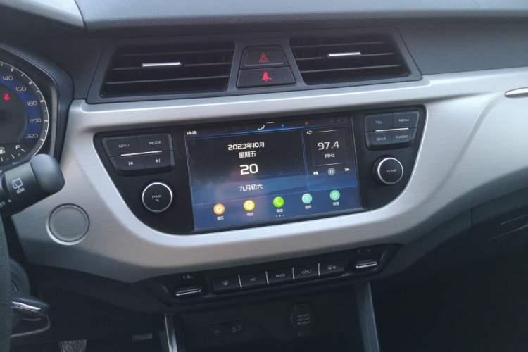 Used Geely Auto Vision X3 2020 1.5L Manual Elite Edition Audio And AC Panel