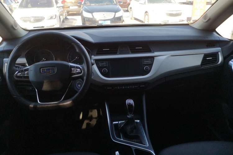 Used Geely Auto Vision X3 2020 1.5L Manual Elite Edition Center Console