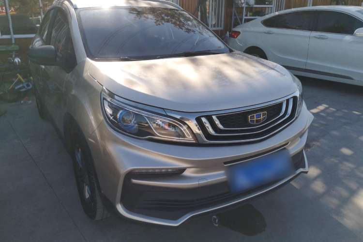 Used Geely Auto Vision X3 2020 1.5L Manual Elite Edition Front Right 45 Deg