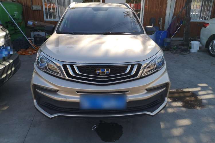 Used Geely Auto Vision X3 2020 1.5L Manual Elite Edition Front