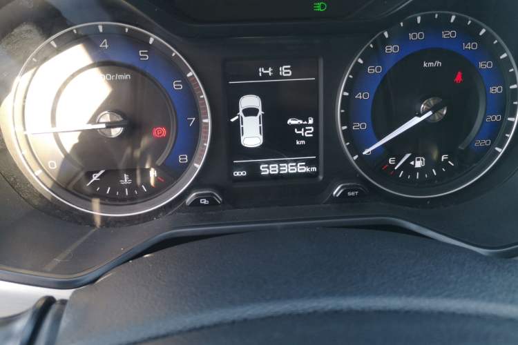 Used Geely Auto Vision X3 2020 1.5L Manual Elite Edition Odometer Close Up