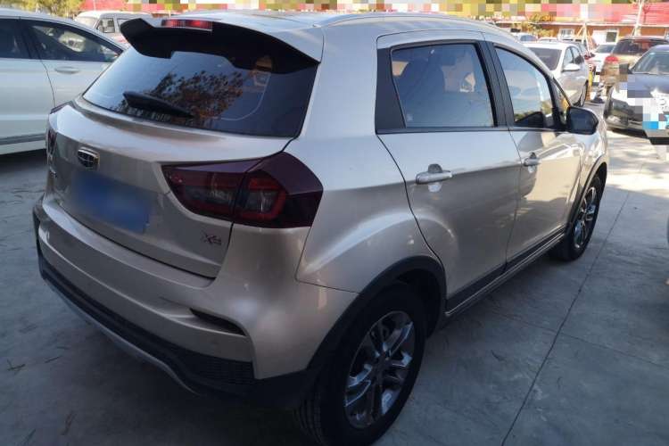 Used Geely Auto Vision X3 2020 1.5L Manual Elite Edition Rear Right 45 Deg