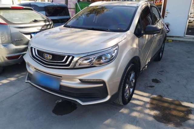 Used Geely Auto Vision X3 2020 1.5L Manual Elite Edition