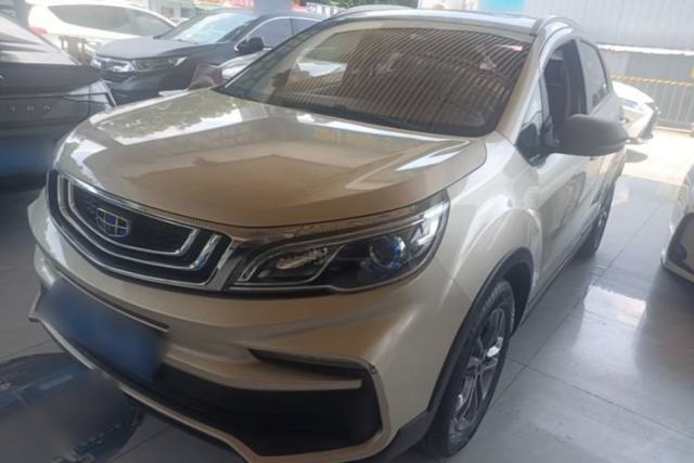 Used Geely Auto Vision X3 2020 1.5L Manual Luxury Edition