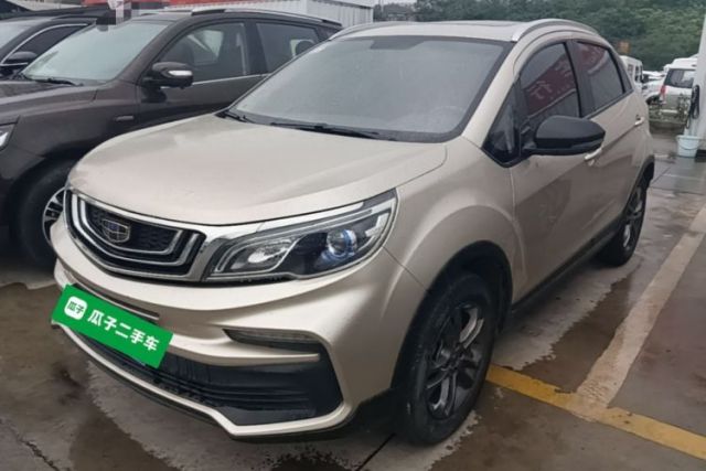 Used Geely Auto Vision X3 2020 1.5L Manual Luxury Edition