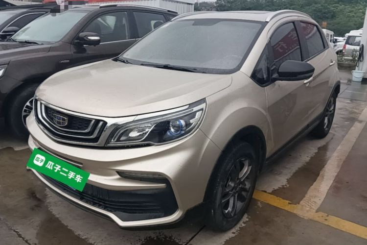 Used Geely Auto Vision X3 2020 1.5L Manual Luxury Edition Guazi used car, China used car export, Used car for sale, Used  cars, Cheapest cars for sale