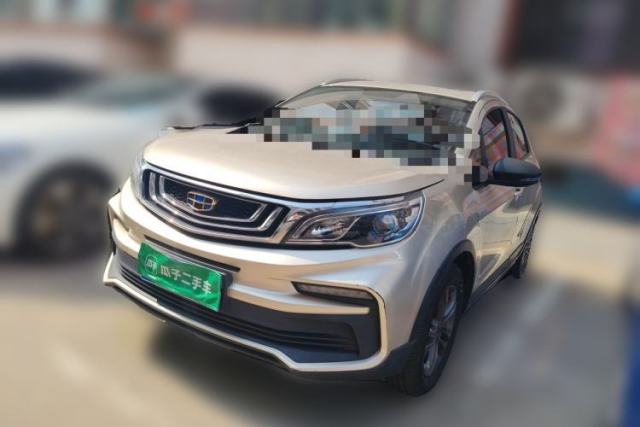 Used Geely Auto Vision X3 2020 1.5L CVT Luxury Model