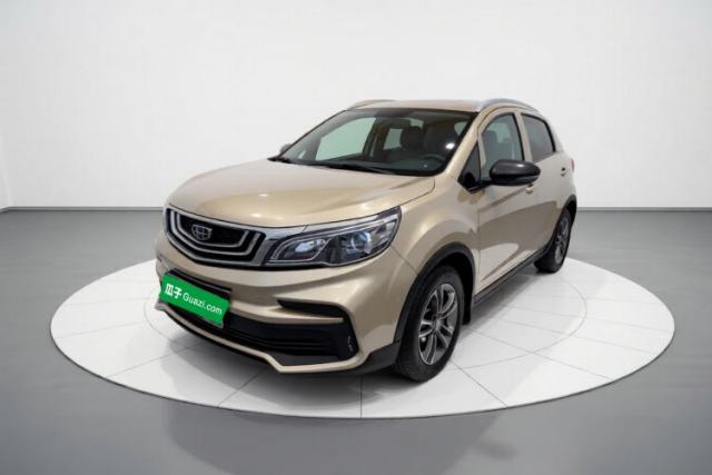 Used Geely Auto Vision X3 2020 1.5L Manual Happiness Edition
