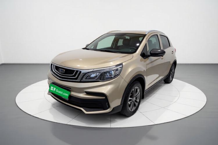 Geely Auto Vision X3 2020 1.5L Manual Happiness Edition d’occasion Guazi used car, China used car export, Used car for sale, Used  cars, Cheapest cars for sale